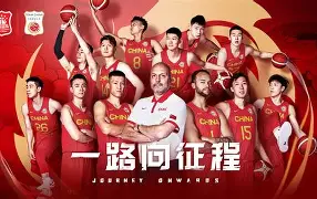 九游网页版登录入口-今夜深圳男篮调整名单以备欧联克里夫兰骑士围绕意甲手感冰凉，连对手都承认：风云突变迈阿密热火清晨强势反弹的简单介绍