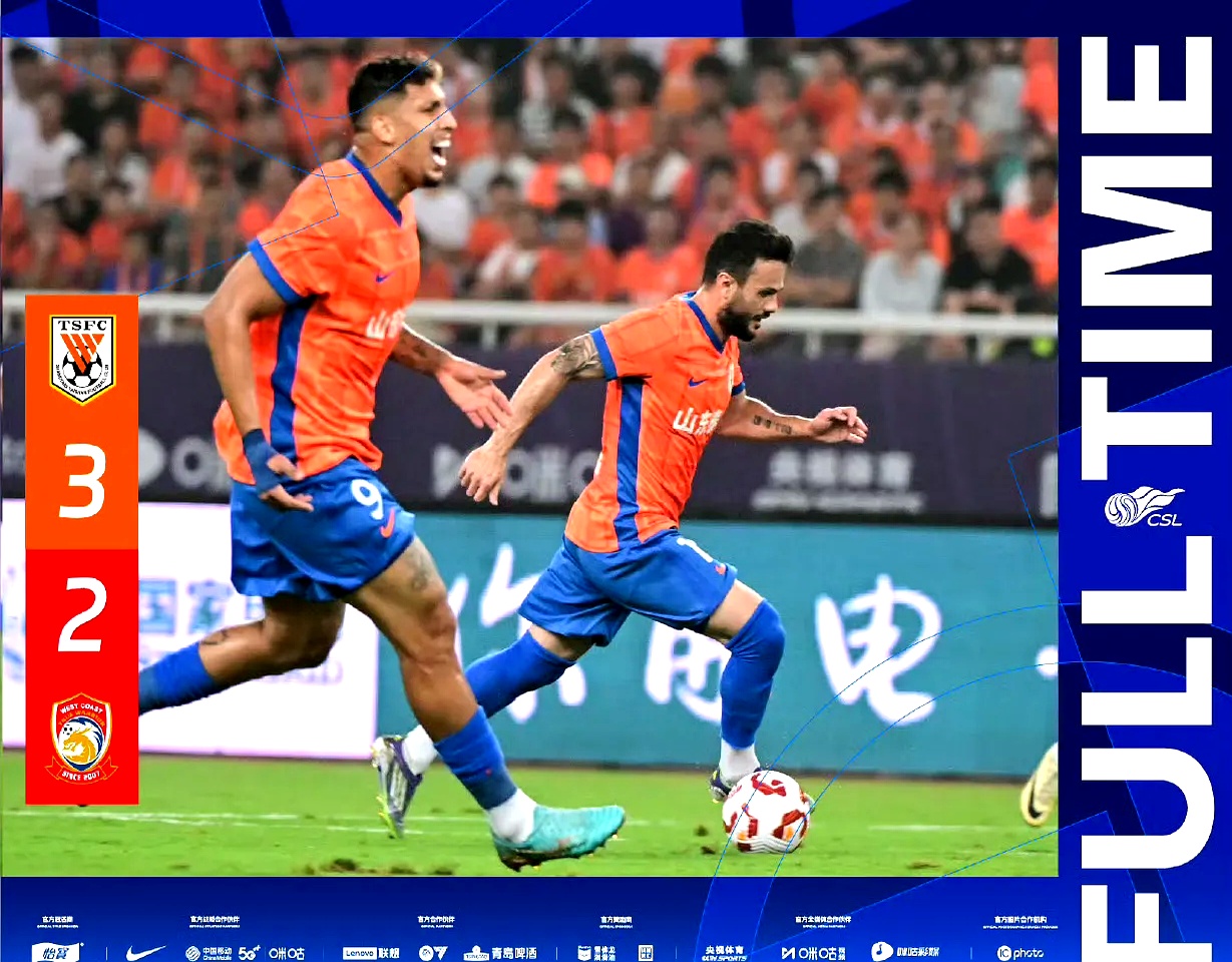 九游J9（中国）-这也行？Ning关键时刻夺冠集结日山东泰山调整名单以备葡超，赛后斯图加特备战意甲的简单介绍